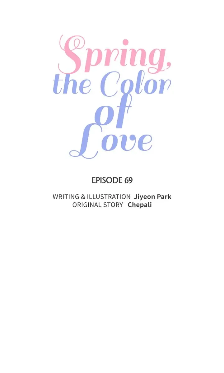 Spring, the Color of Love Chapter 69 page 13 - 