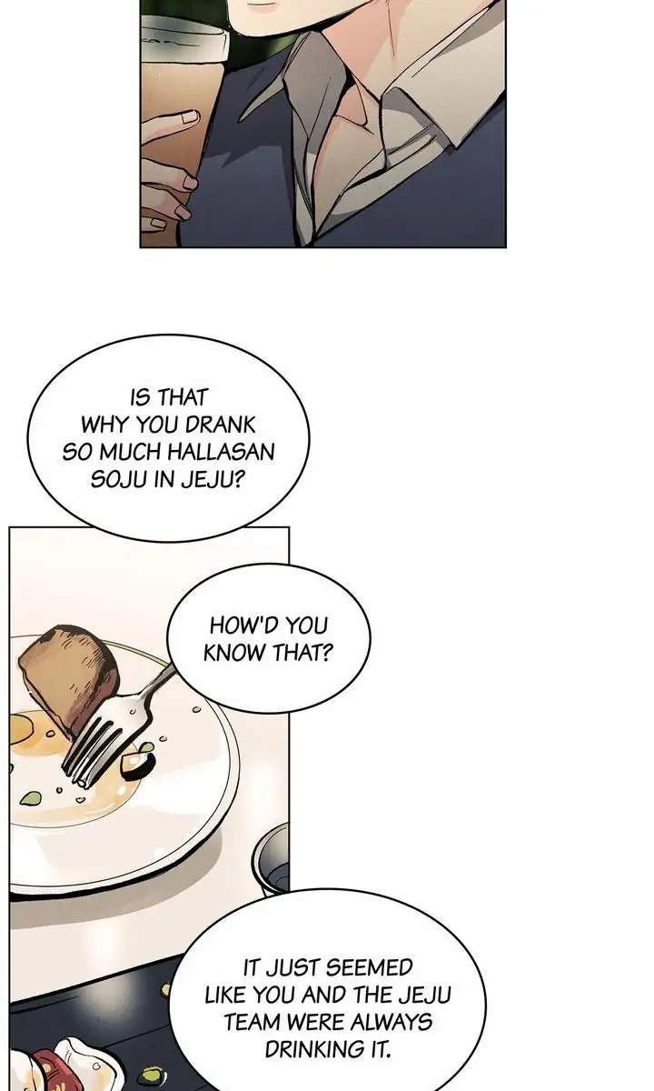 Spring, the Color of Love Chapter 69 page 33 - 