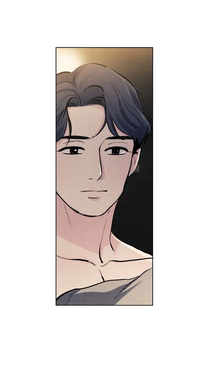 Spring, the Color of Love Chapter 70 page 4 - 