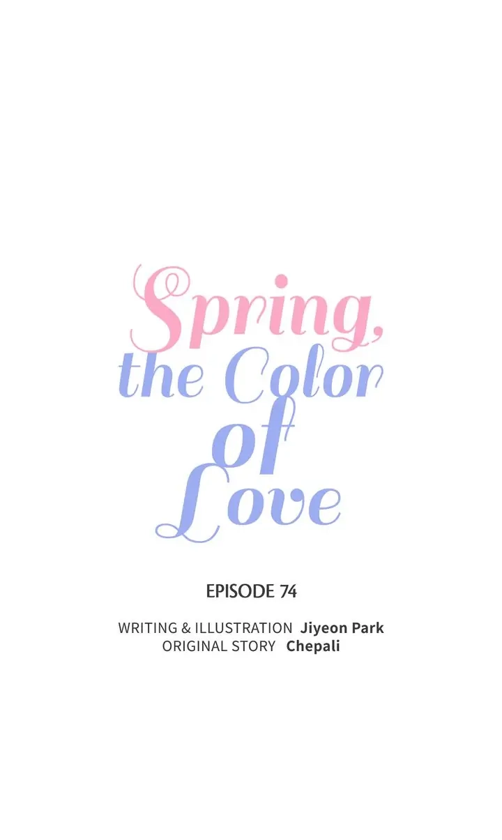 Spring, the Color of Love Chapter 74 page 1 - 