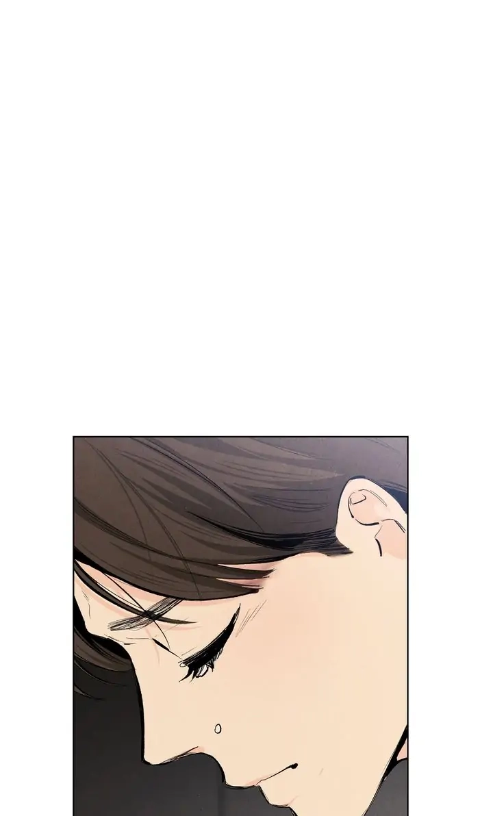 Spring, the Color of Love Chapter 76 page 12 - 