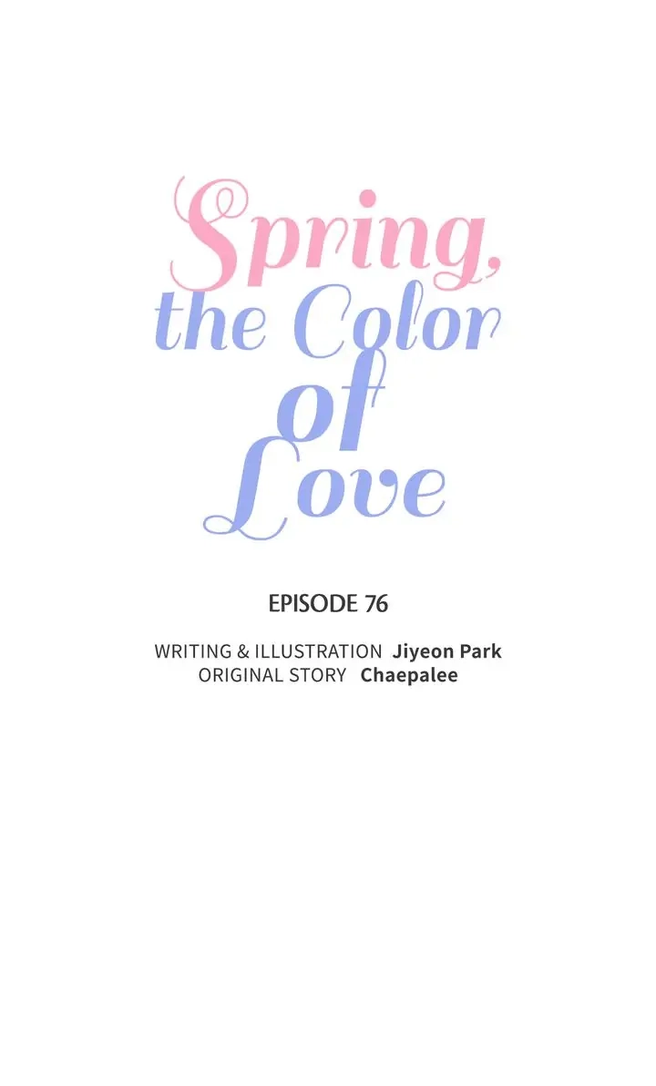 Spring, the Color of Love Chapter 76 page 25 - 