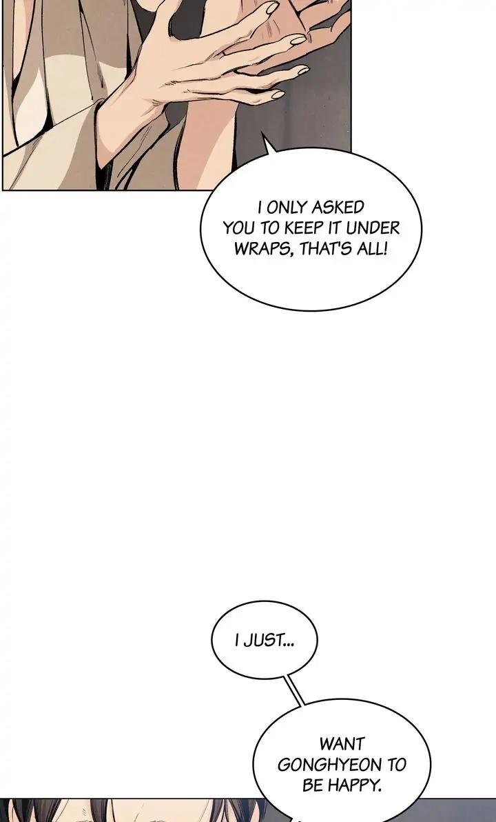Spring, the Color of Love Chapter 76 page 5 - 