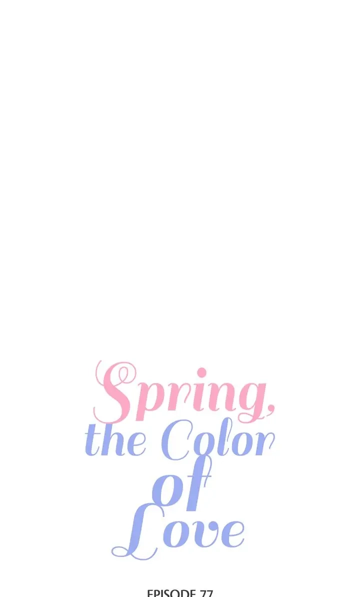 Spring, the Color of Love Chapter 77 page 17 - 