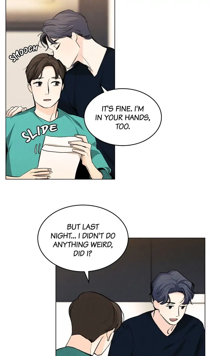 Spring, the Color of Love Chapter 78.1 page 13 - 