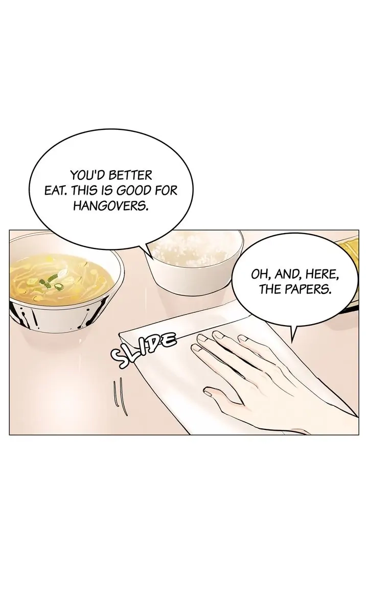 Spring, the Color of Love Chapter 78.1 page 4 - 