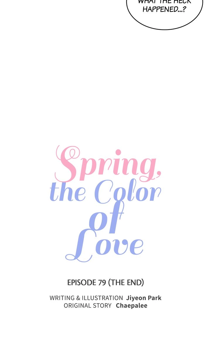 Spring, the Color of Love Chapter 79 page 3 - 