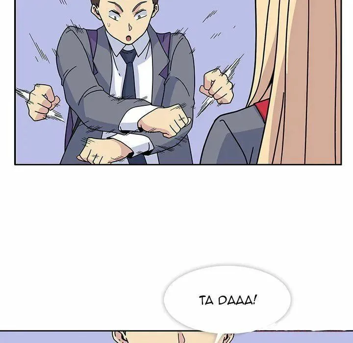 Springtime for Blossom Chapter 15 page 97 - 