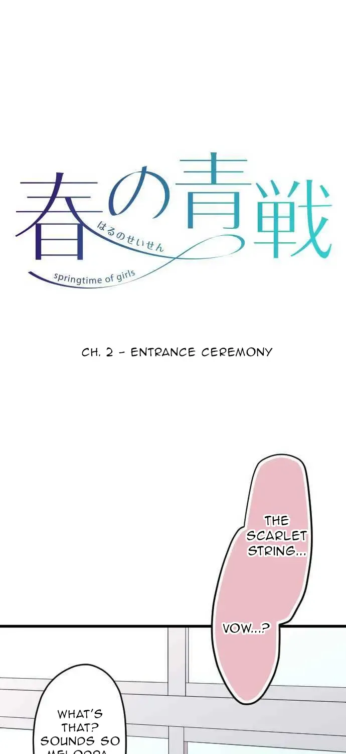 Springtime of Girls Chapter 2 page 1 - 
