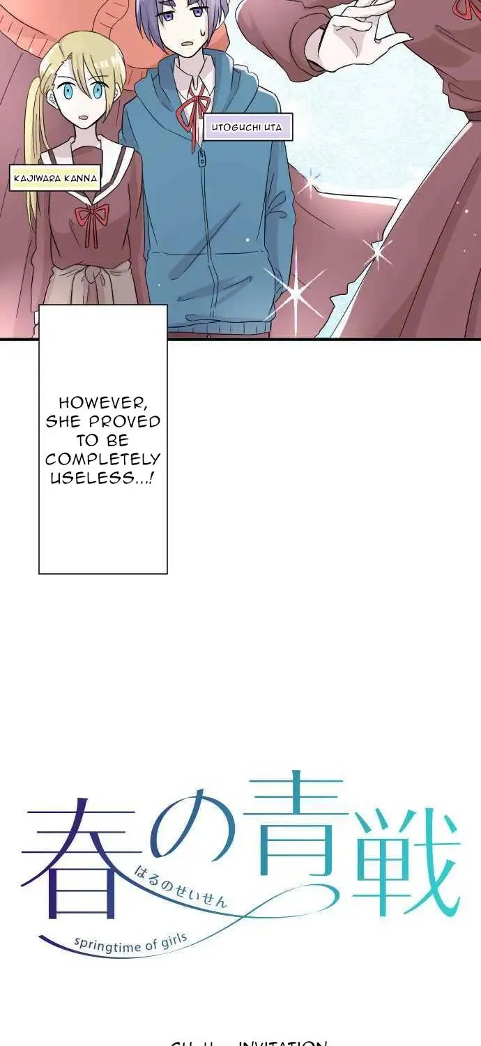 Springtime of Girls Chapter 4 page 3 - 