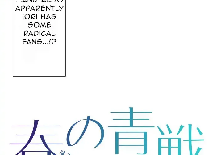 Springtime of Girls Chapter 9 page 2 - 
