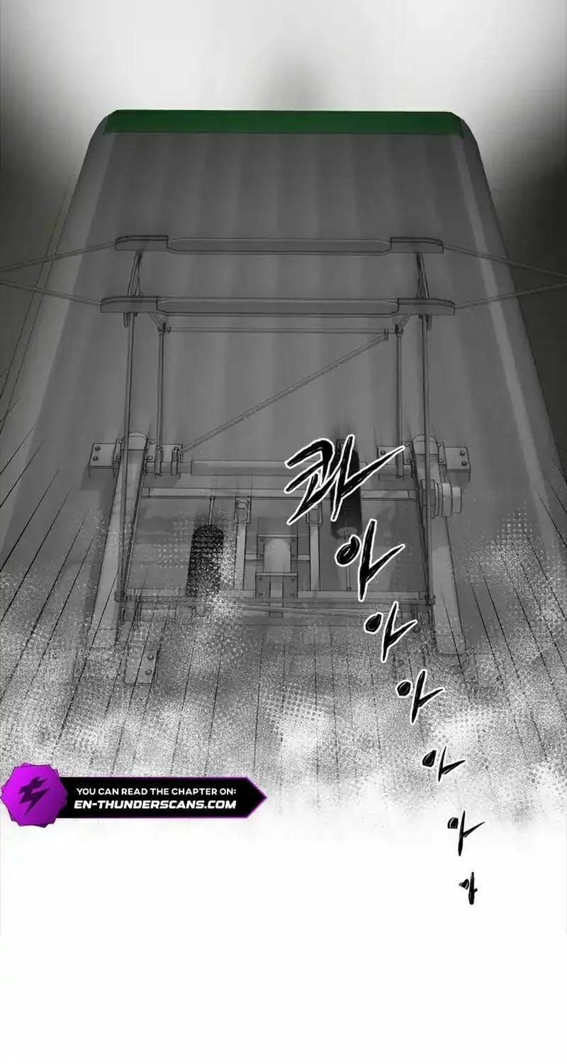 Sprinter: Underworld Chapter 1 page 21 - 