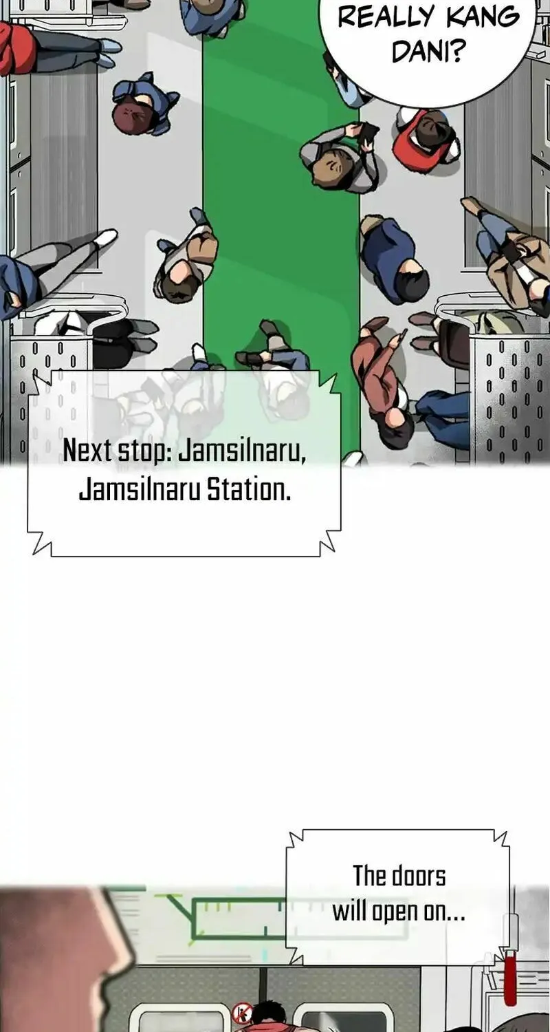 Sprinter: Underworld Chapter 1 page 26 - 