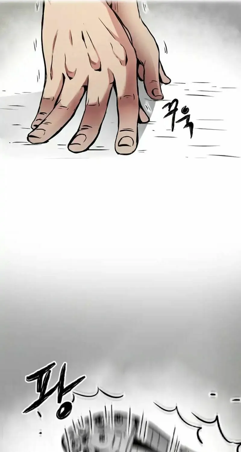 Sprinter: Underworld Chapter 1 page 29 - 