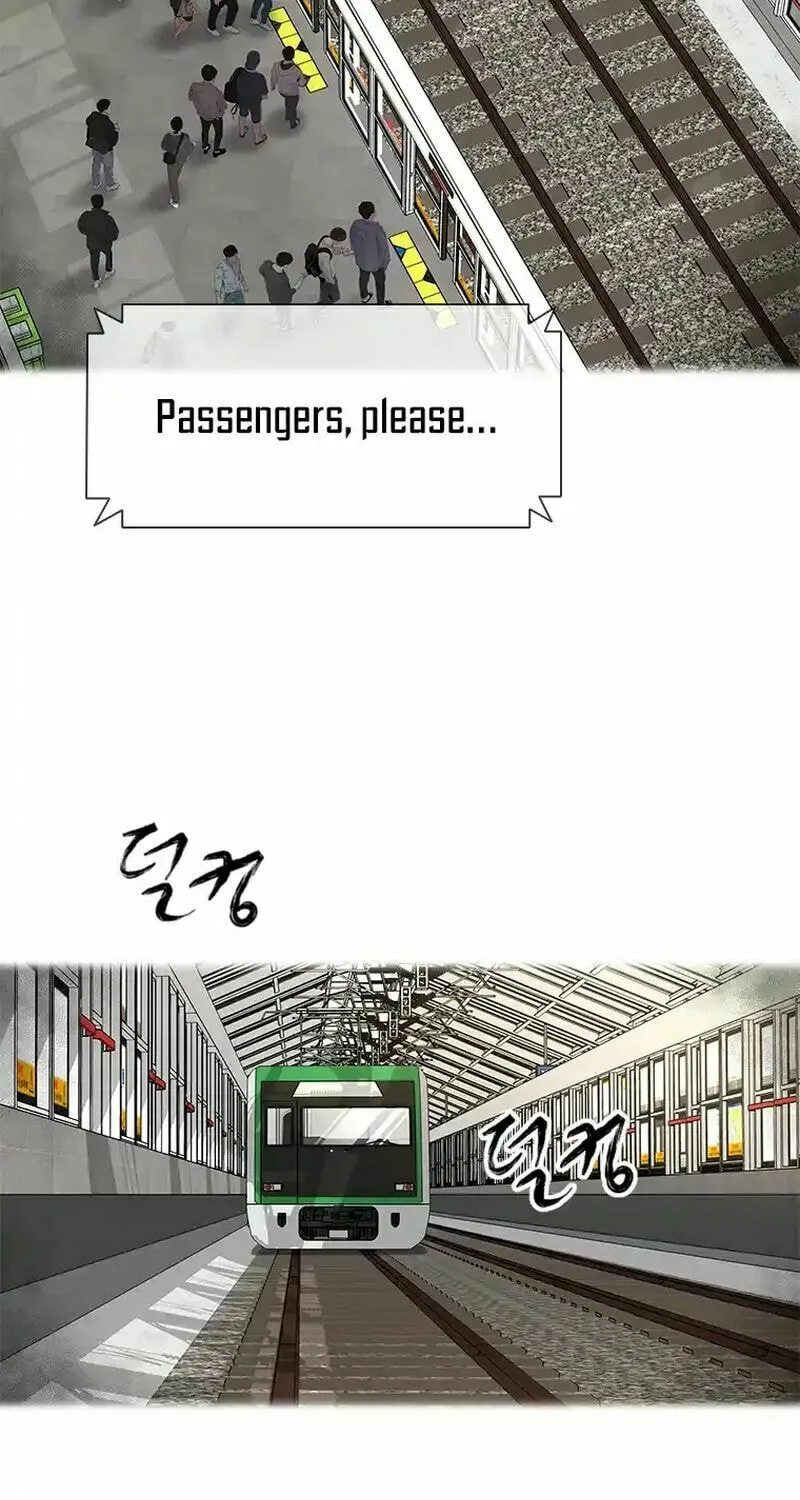 Sprinter: Underworld Chapter 1 page 33 - 