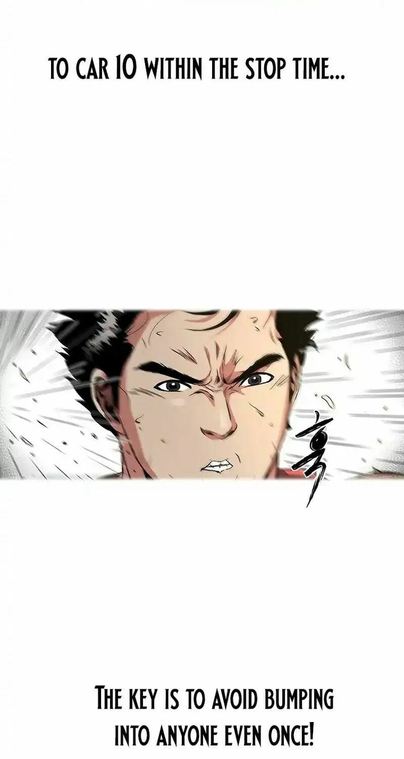 Sprinter: Underworld Chapter 1 page 47 - 