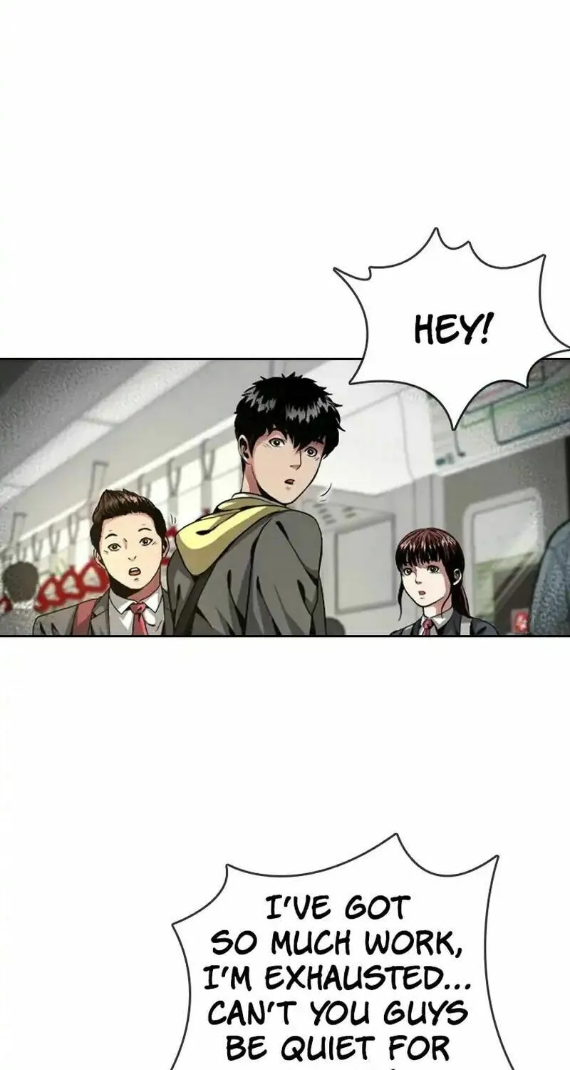 Sprinter: Underworld Chapter 1 page 74 - 