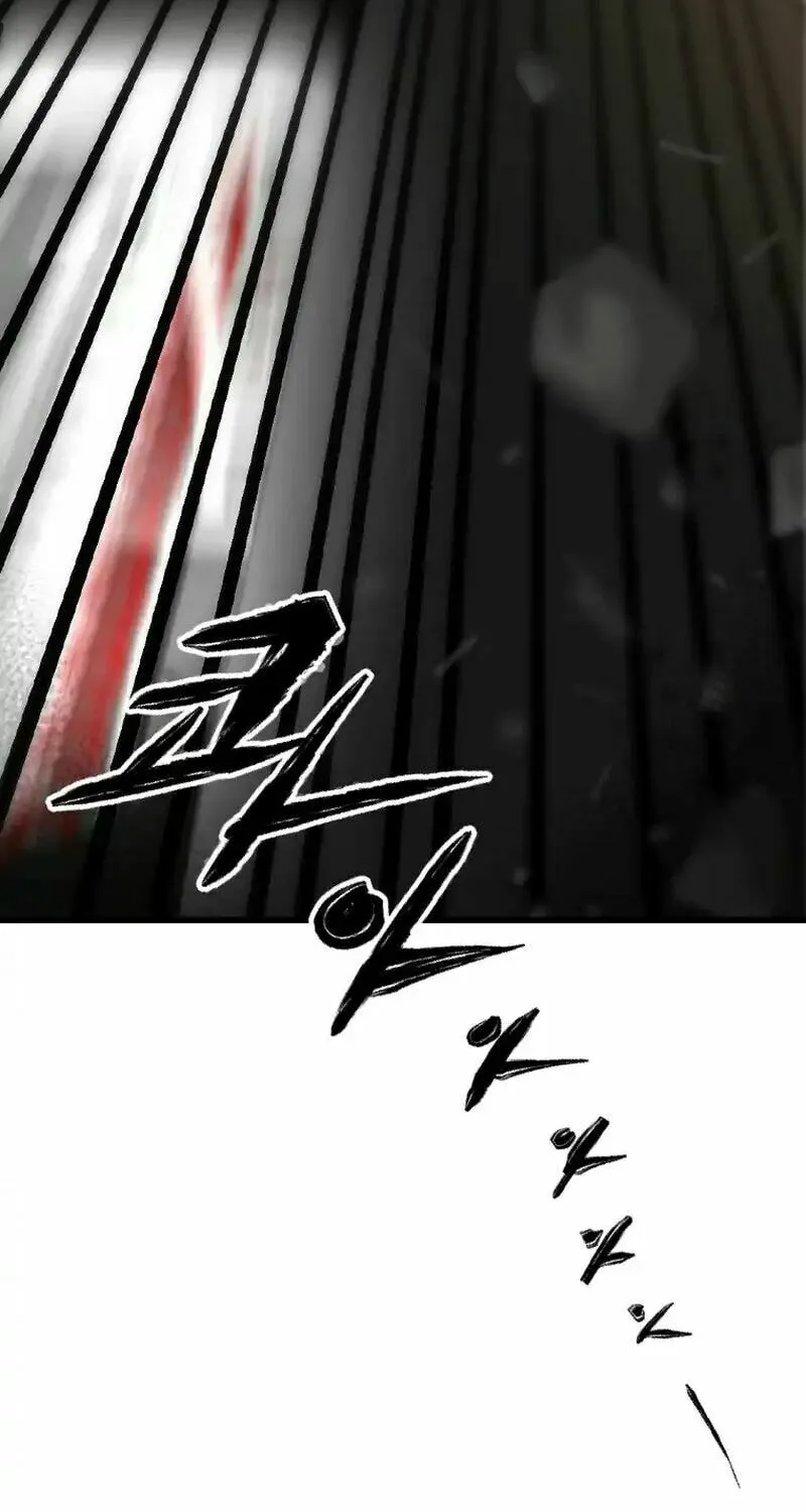 Sprinter: Underworld Chapter 1 page 93 - 