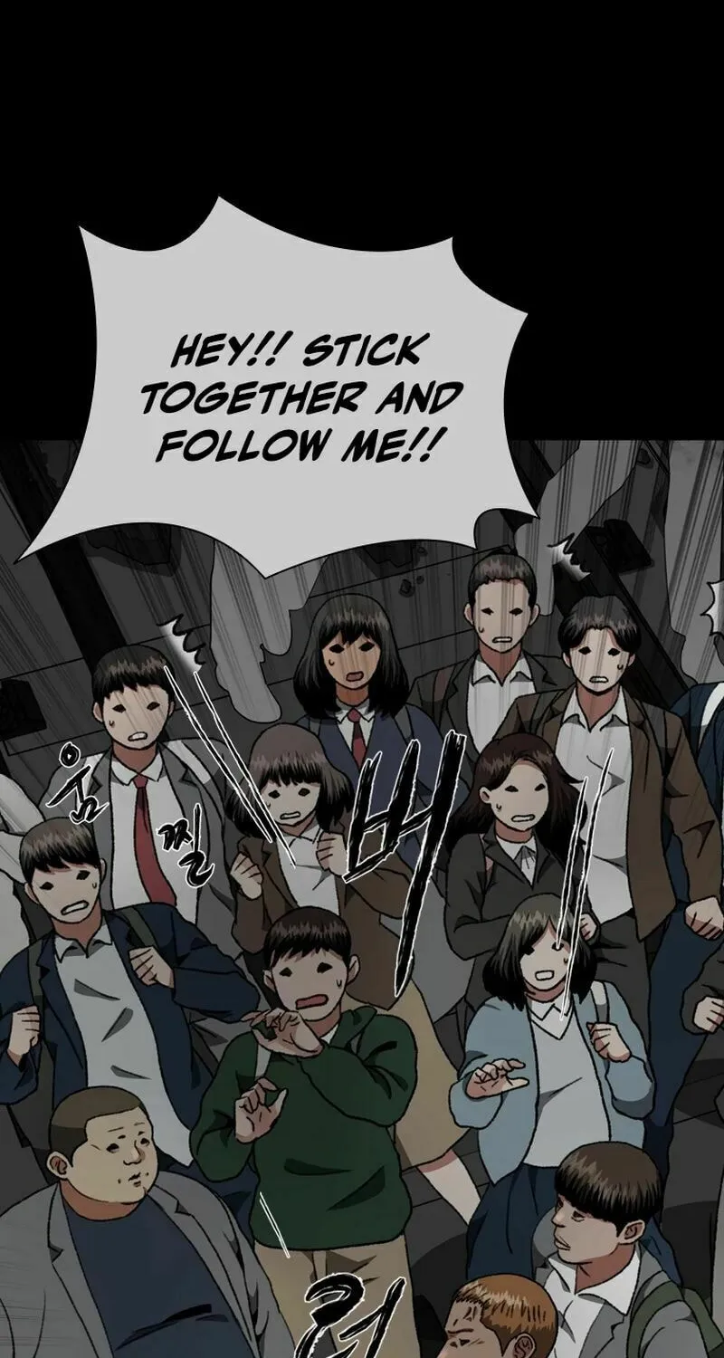 Sprinter: Underworld Chapter 10 page 32 - 