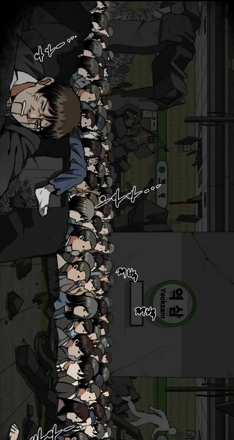 Sprinter: Underworld Chapter 10 page 6 - 