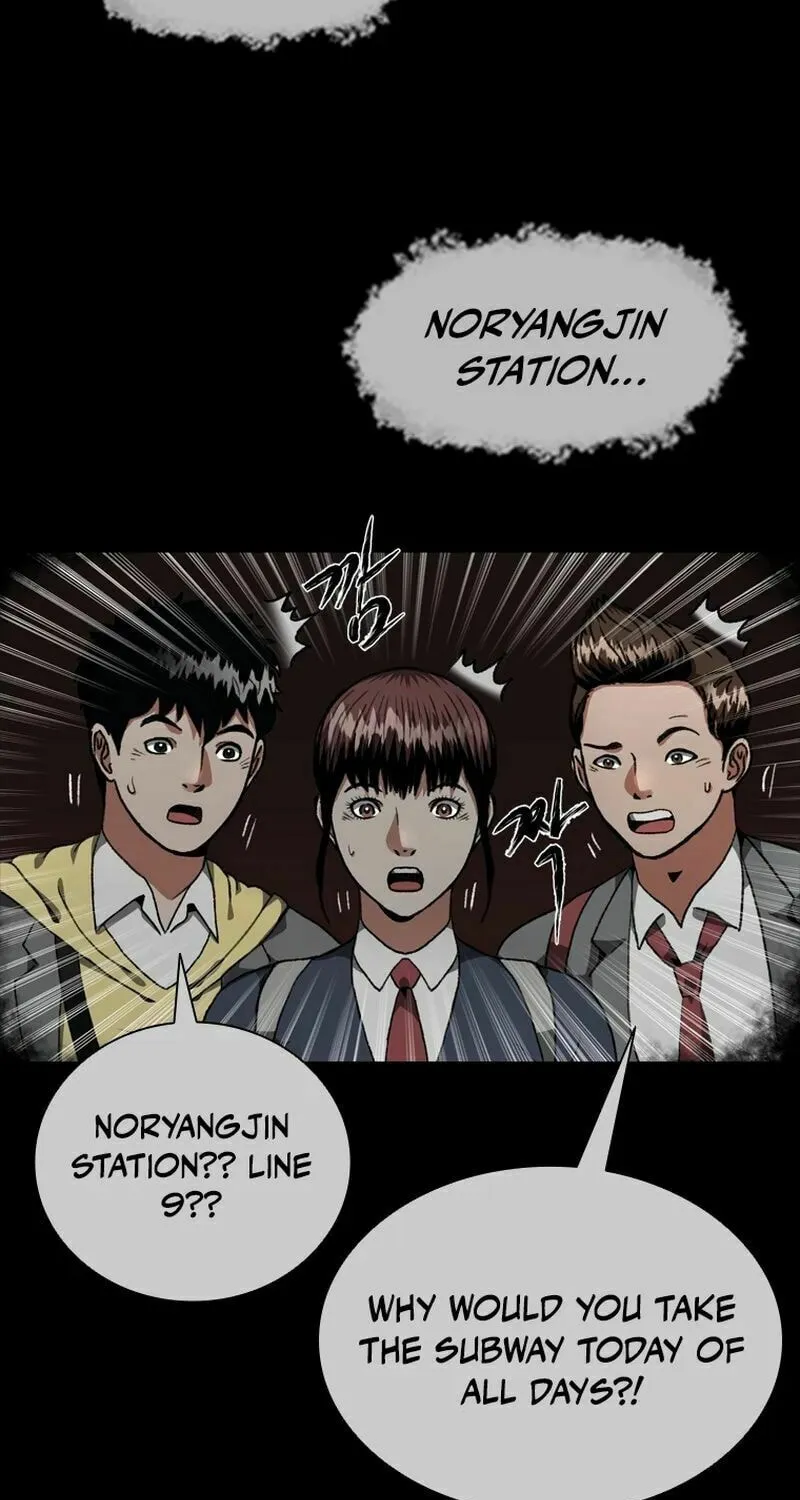 Sprinter: Underworld Chapter 10 page 55 - 