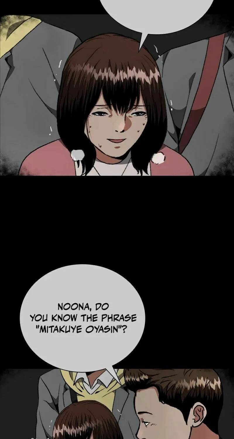 Sprinter: Underworld Chapter 10 page 10 - 