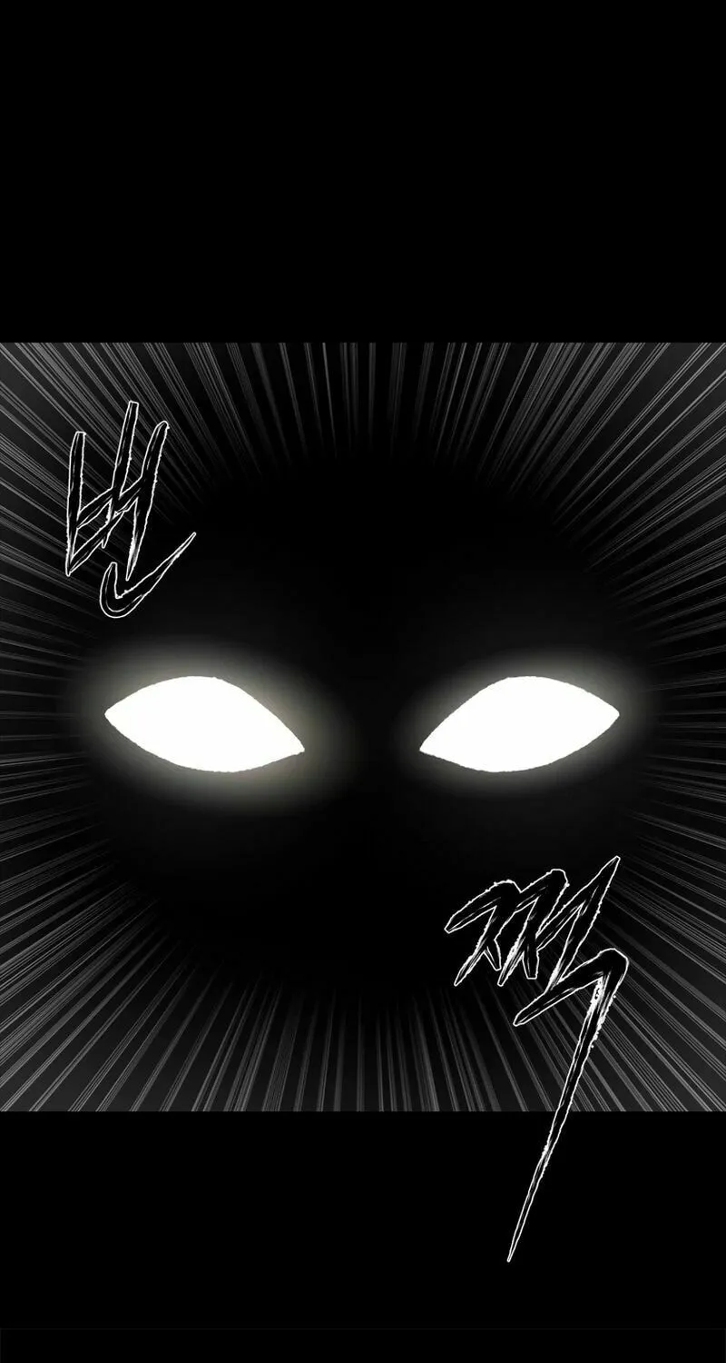 Sprinter: Underworld Chapter 10 page 93 - 