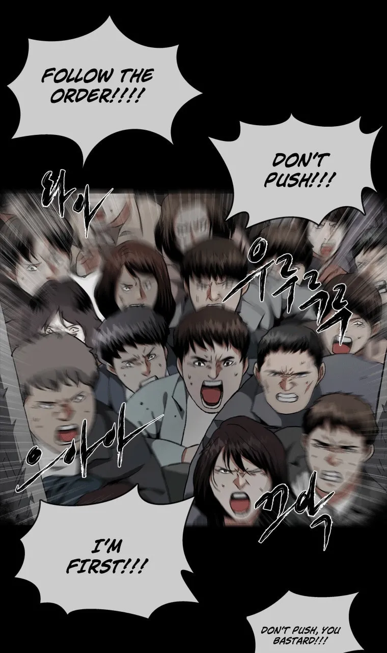 Sprinter: Underworld Chapter 11 page 14 - 