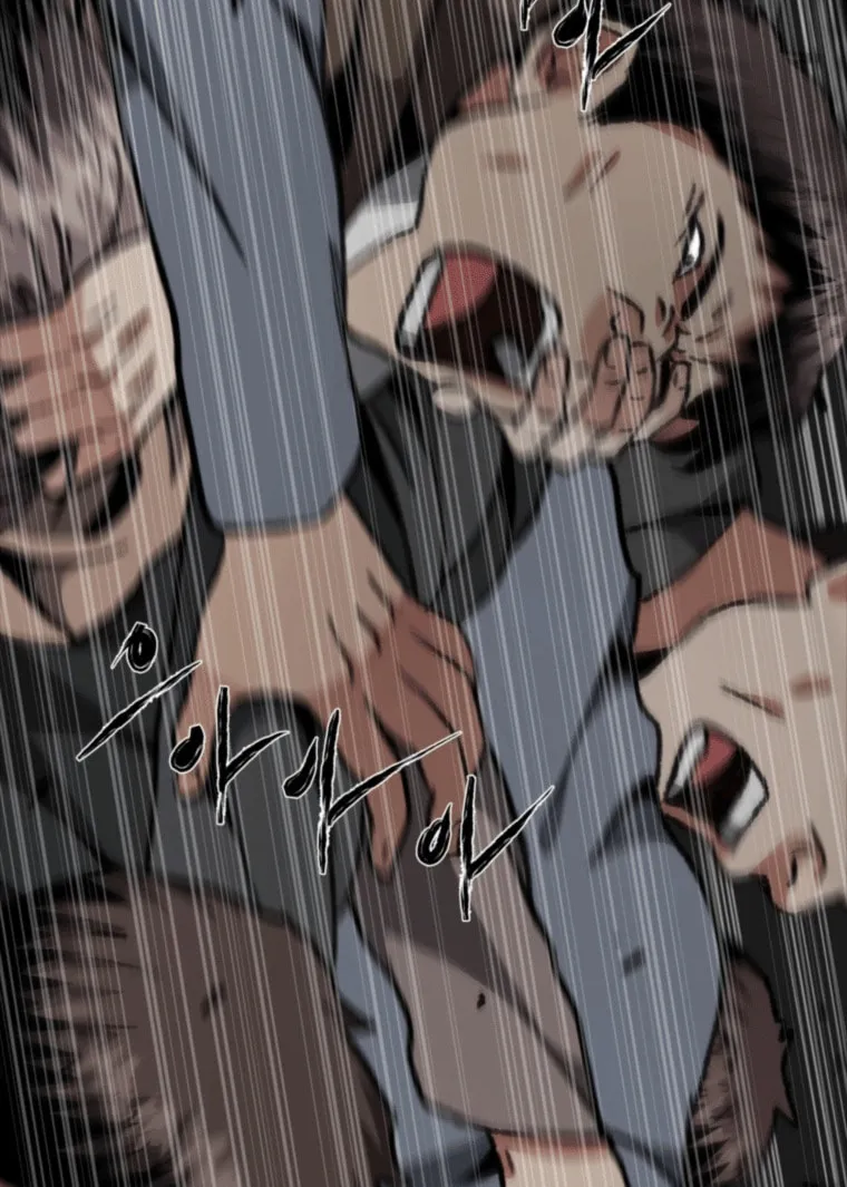 Sprinter: Underworld Chapter 11 page 22 - 