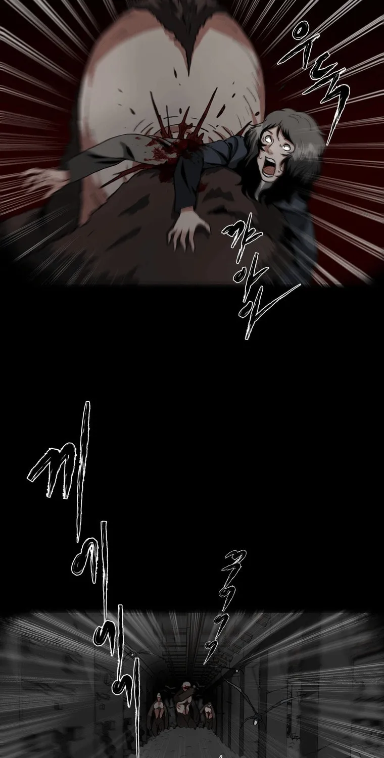 Sprinter: Underworld Chapter 11 page 46 - 
