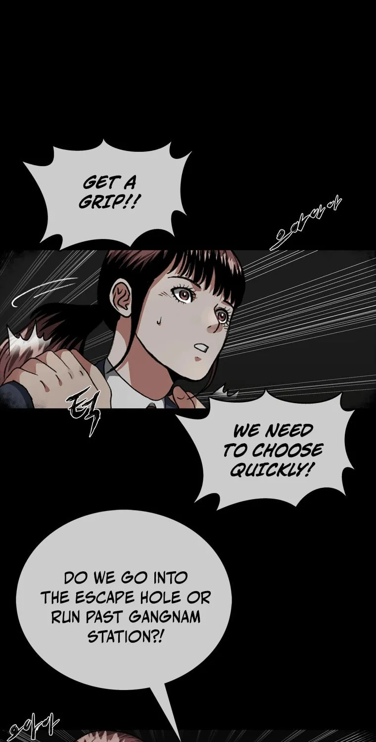Sprinter: Underworld Chapter 11 page 51 - 