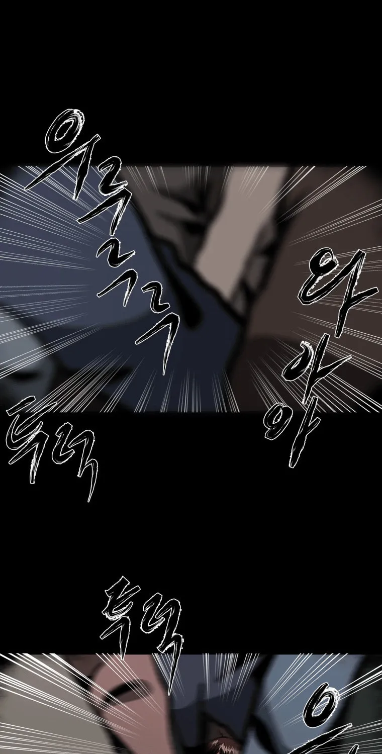 Sprinter: Underworld Chapter 12 page 14 - 