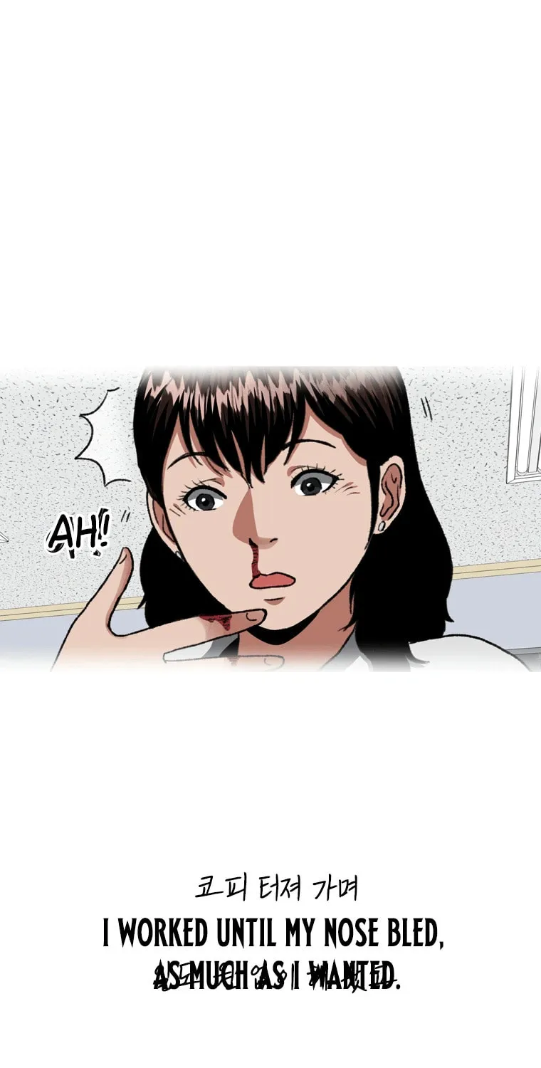 Sprinter: Underworld Chapter 12 page 29 - 