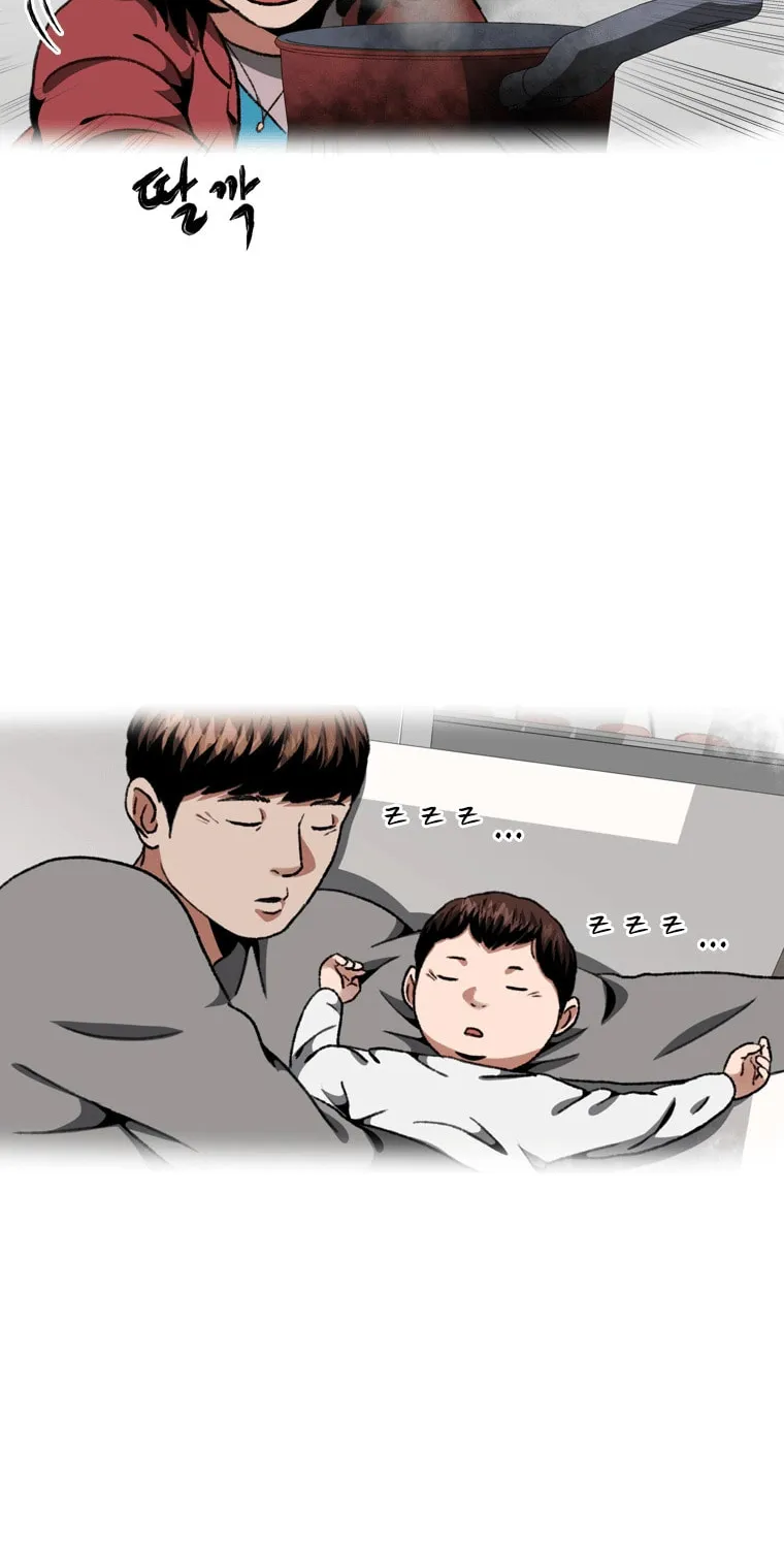 Sprinter: Underworld Chapter 12 page 36 - 