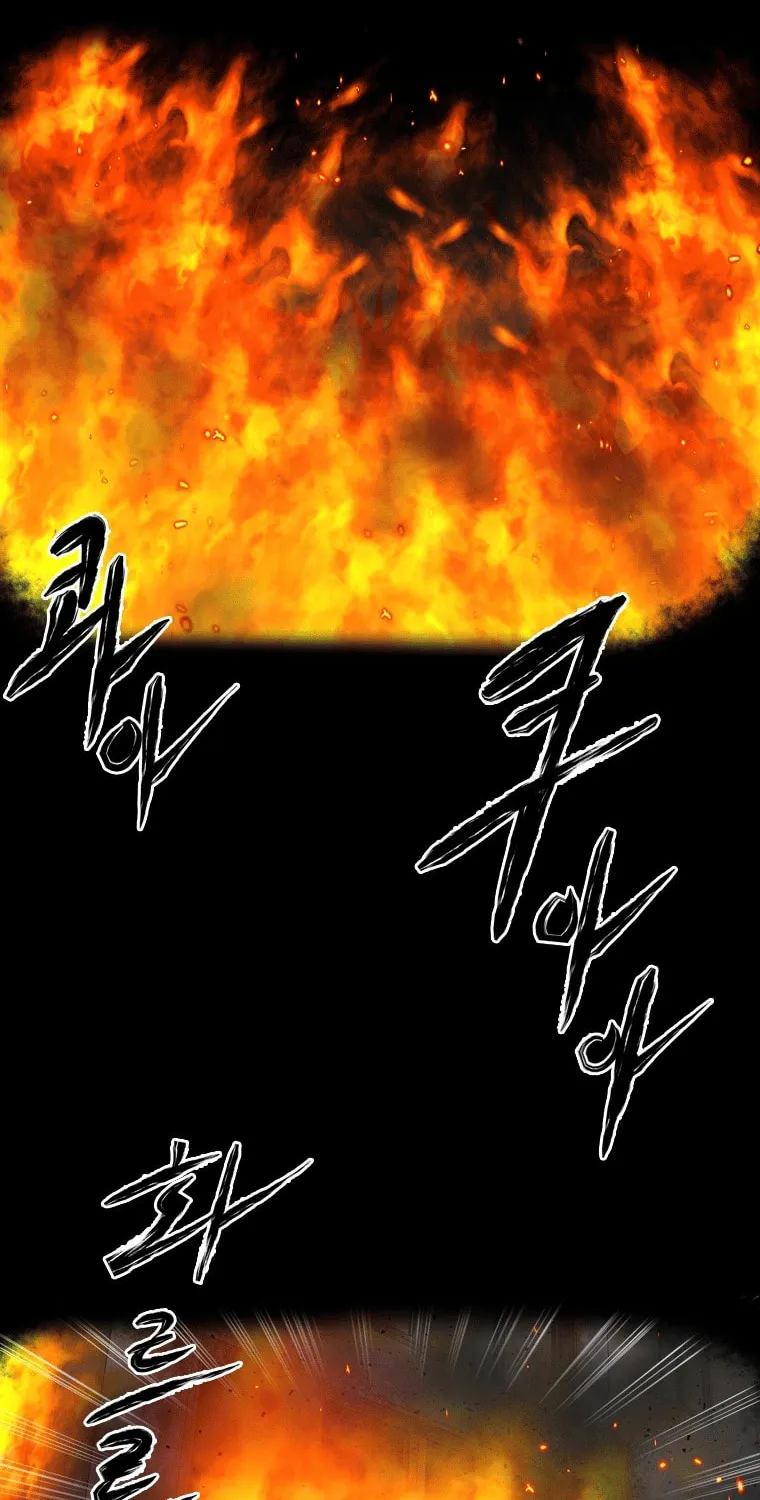 Sprinter: Underworld Chapter 12 page 44 - 