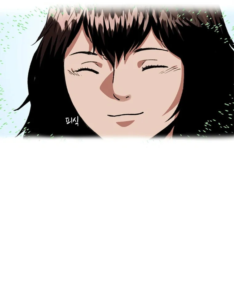 Sprinter: Underworld Chapter 12 page 58 - 