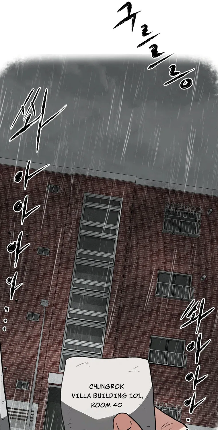 Sprinter: Underworld Chapter 12 page 59 - 