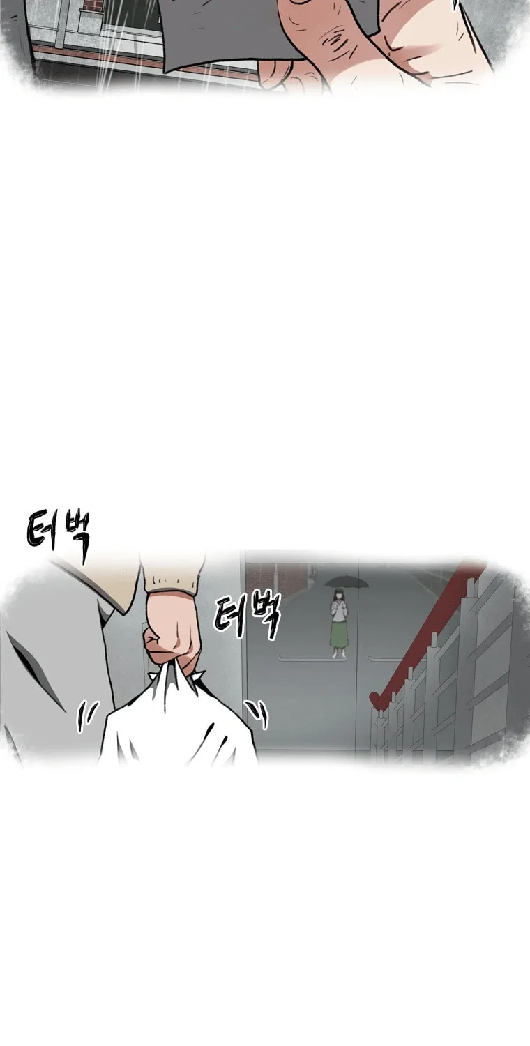 Sprinter: Underworld Chapter 12 page 60 - 