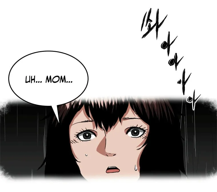 Sprinter: Underworld Chapter 12 page 63 - 