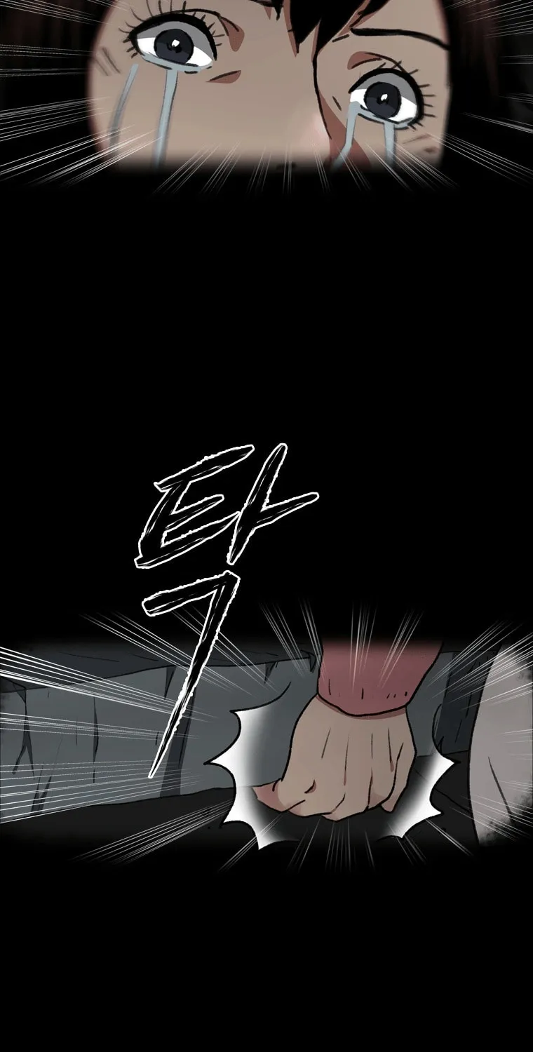 Sprinter: Underworld Chapter 13 page 24 - 