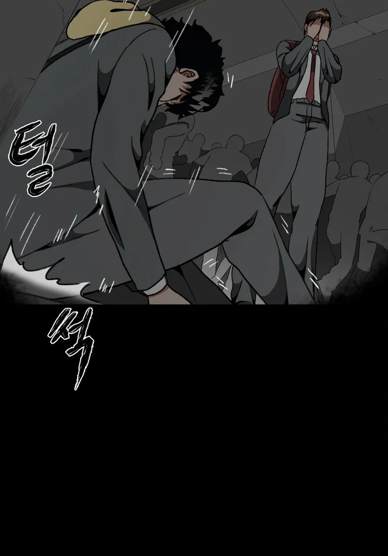 Sprinter: Underworld Chapter 13 page 72 - 