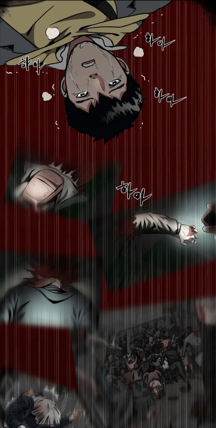 Sprinter: Underworld Chapter 13 page 73 - 