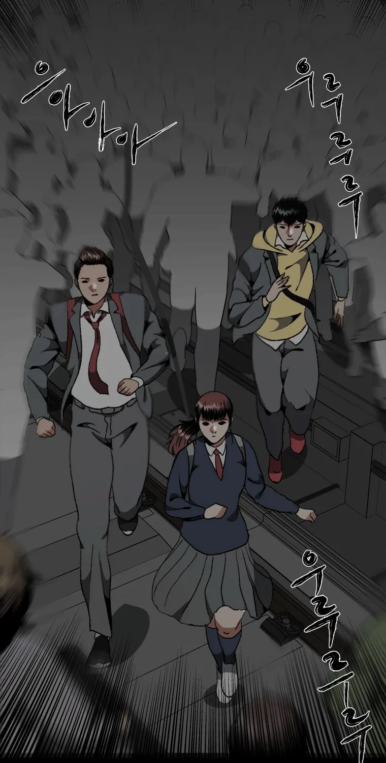 Sprinter: Underworld Chapter 14 page 25 - 