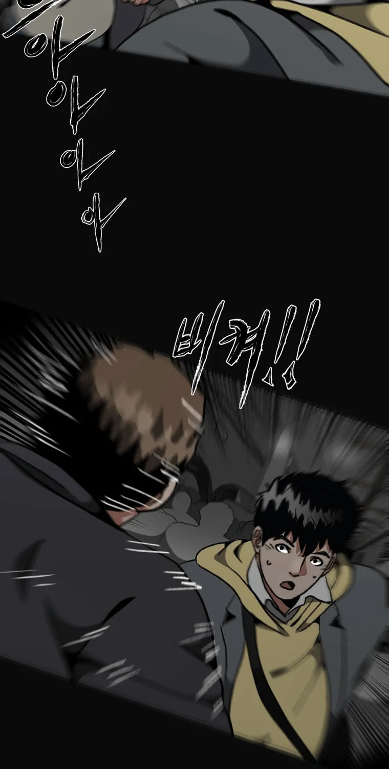 Sprinter: Underworld Chapter 14 page 28 - 
