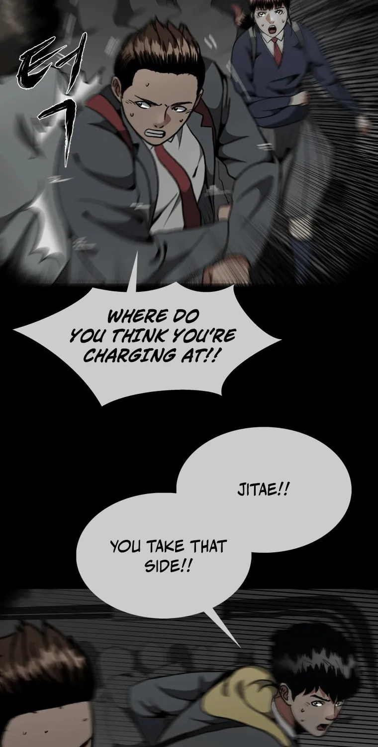 Sprinter: Underworld Chapter 14 page 32 - 
