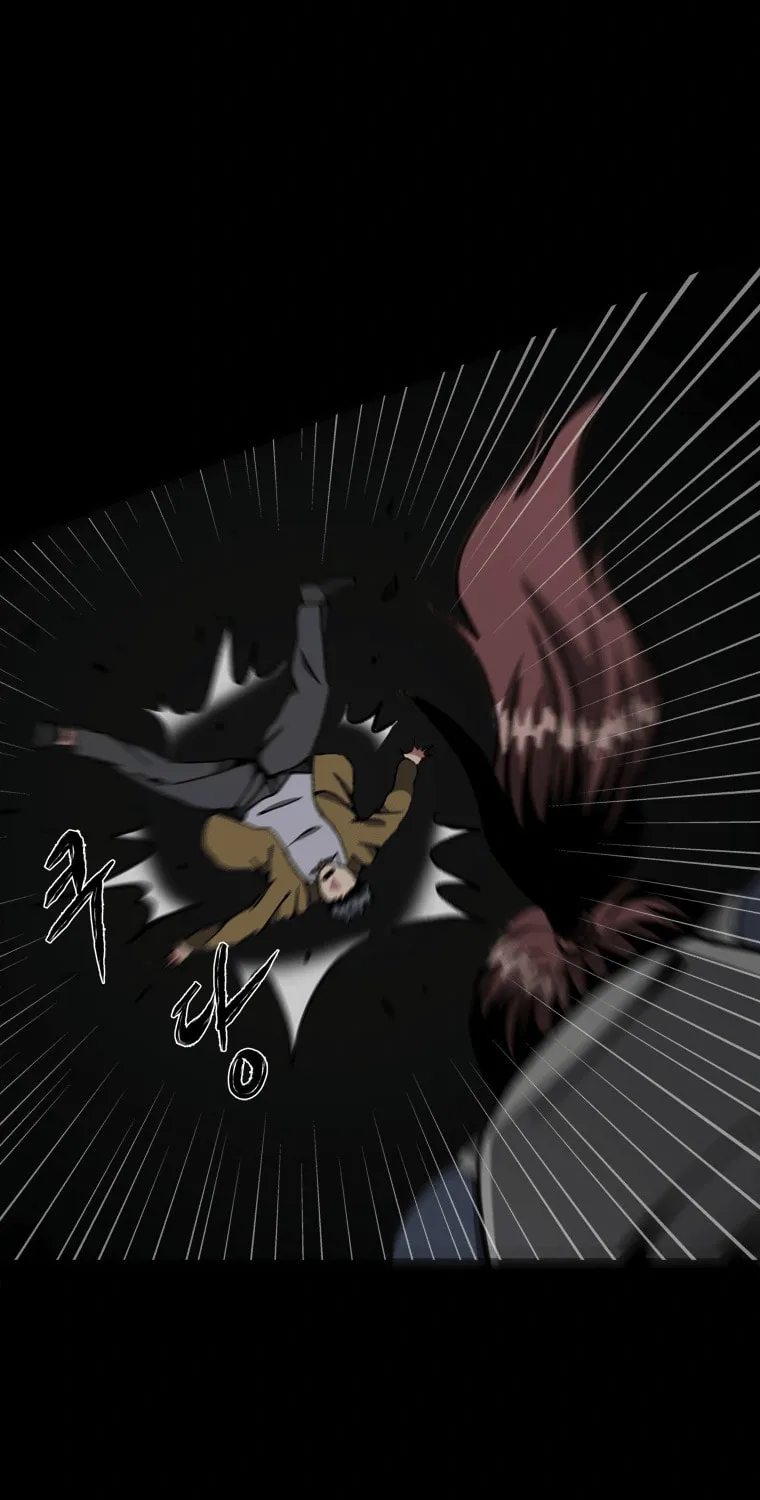 Sprinter: Underworld Chapter 14 page 39 - 