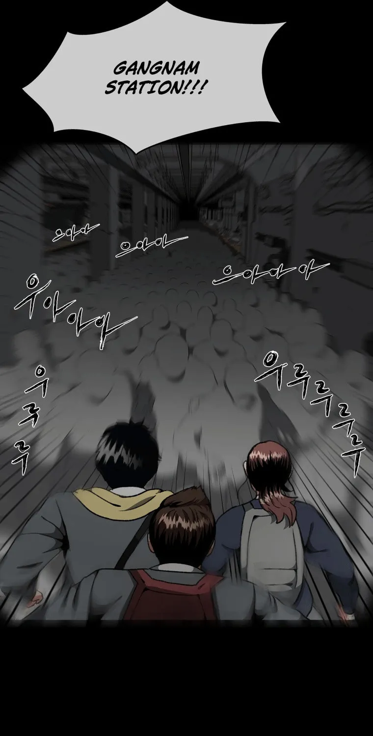Sprinter: Underworld Chapter 14 page 43 - 