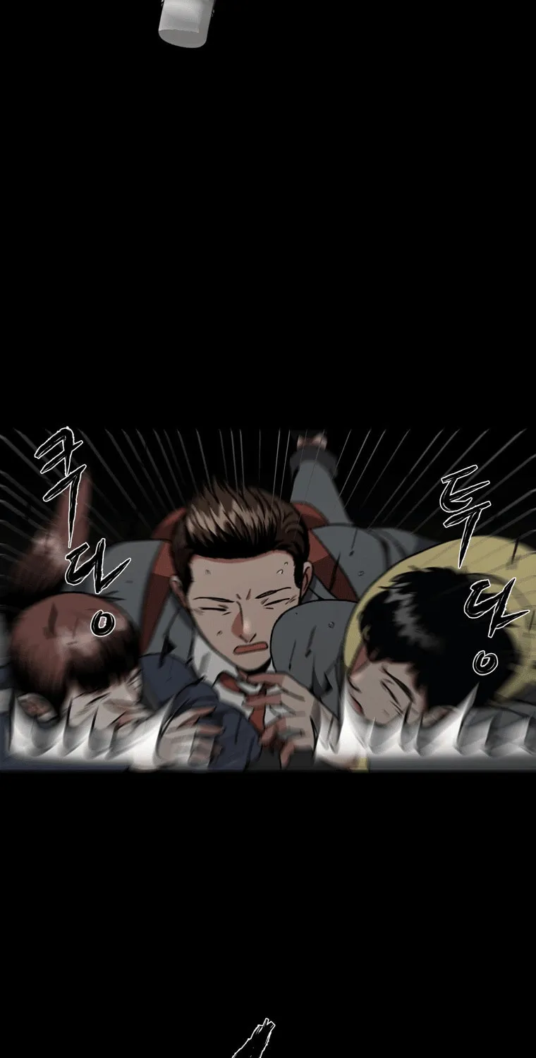 Sprinter: Underworld Chapter 14 page 47 - 