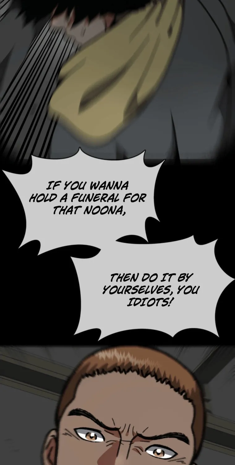 Sprinter: Underworld Chapter 14 page 6 - 