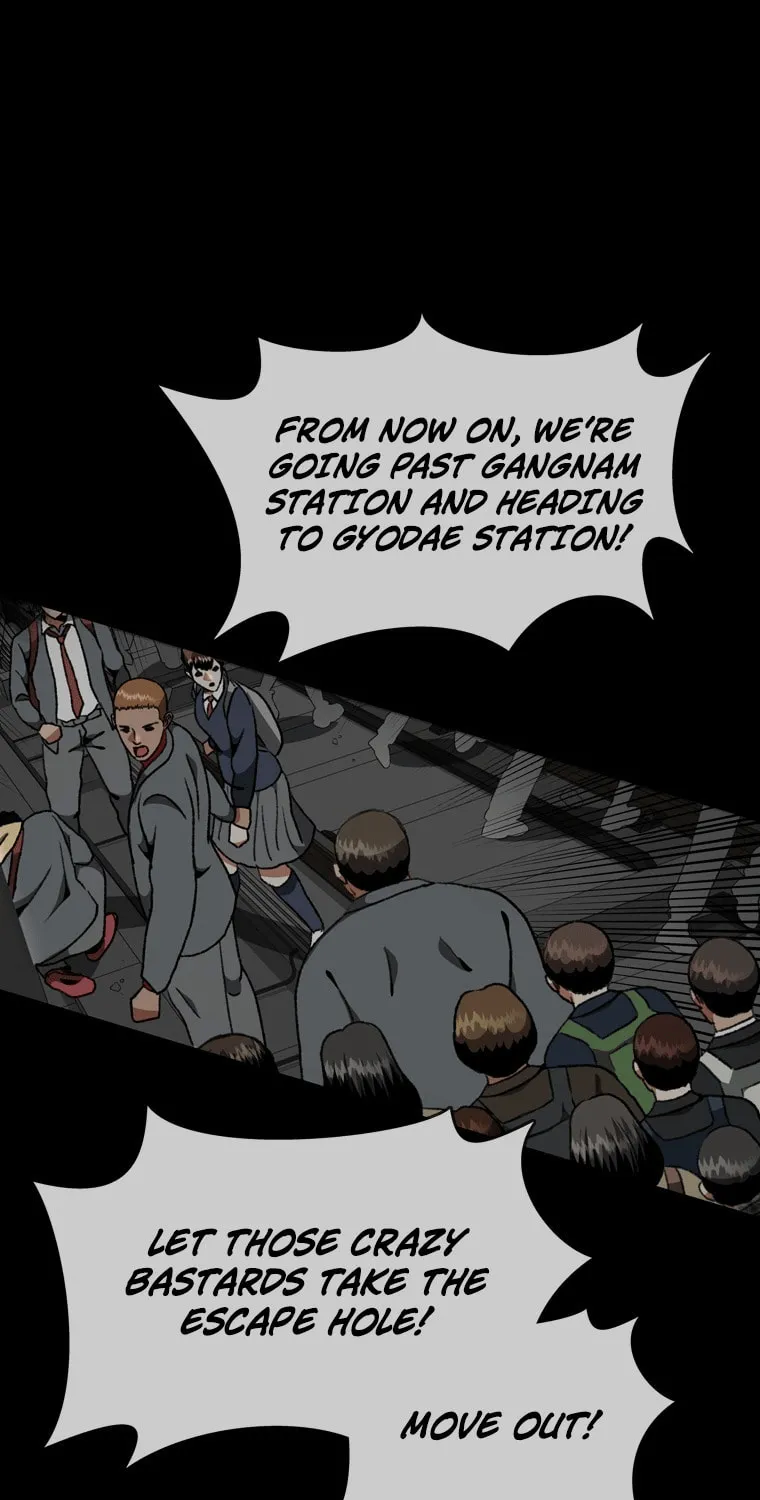 Sprinter: Underworld Chapter 14 page 8 - 